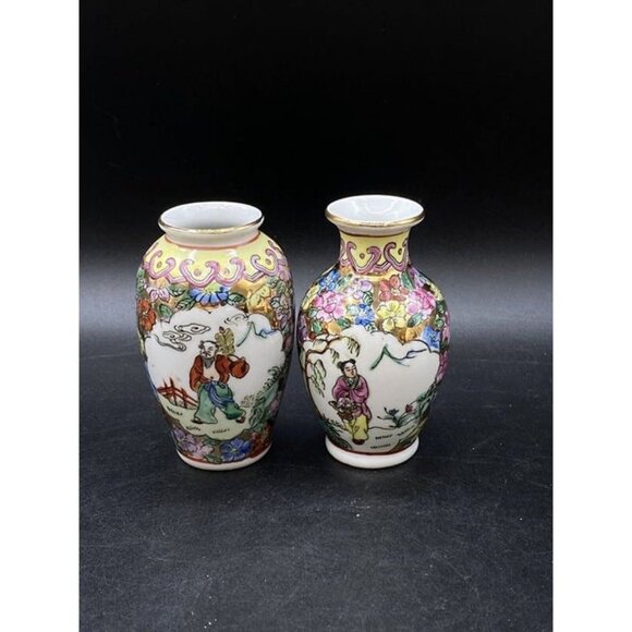 Pair of Vintage Chinese Porcelain Vases Famille Rose 20th Century 4”